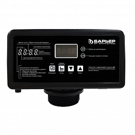 Автоматический блок управления BARRIER Pro100 RV3/4