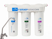 Гейзер-Классик для мягкой воды