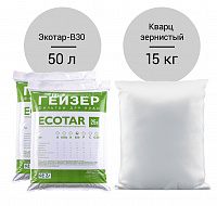Комплект загрузки для Гейзер-WS 13 Aquachief (Экотар В30)