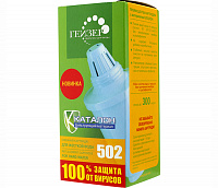 Сменный картридж 502 для фильтра-кувшина, для жёсткой воды
