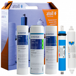 Набор картриджей atoll №103 STD (для A-575), шт