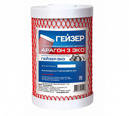Картридж Арагон-3 Эко