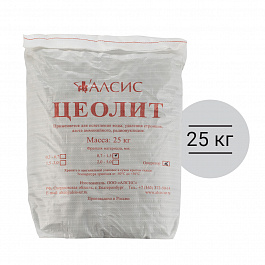 Цеолит (фракция 0.7-1.5мм), 25кг