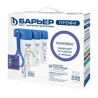 Водоочиститель ПРОФИ COMPLEX