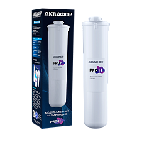 Модуль сменный фильтрующий Аквафор Pro H