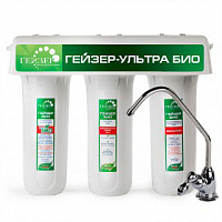 Гейзер Ультра Био 411 для мягкой воды
