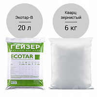 Комплект загрузки для Гейзер-WS 0844/1035 Aquachief (Экотар В)