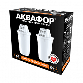 Комплект модулей сменных фильтрующих Аквафор А6 (2 шт.)
